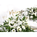 Топпер для торта Mariage, золото, 22,5см Топпер для торта Mariage, золото, 22,5см
