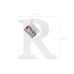 Koka burts R, balts, 19,5x20cm Koka burts R, balts, 19,5x20cm