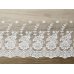Mežģīnes, gandrīz baltas, 0,45 x 9 m (1 gab. / 9 lm) Mežģīnes, gandrīz baltas, 0,45 x 9 m (1 gab. / 9 lm)