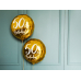 Воздушный шар из фольги 50-летие, золото, 45 см