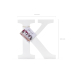 Koka burts K, balts, 19,5x20cm Koka burts K, balts, 19,5x20cm