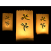 Lanterns, candle bags, 15 x 9 x 26cm (1 pkt / 10 pc.)