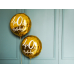 Folija balona 40. dzimšanas diena, zelts, 45 cm