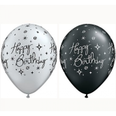 Apdrukāts lateksa balons"with overprint " Happy Birthday " (30 см)