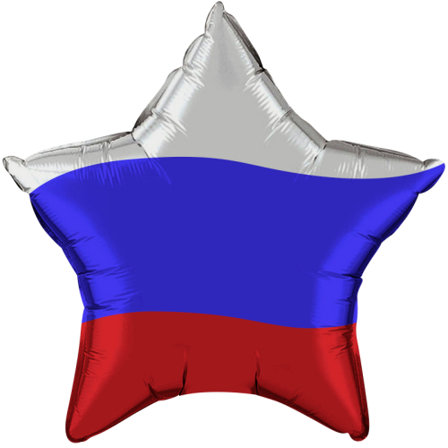 Шар (18''/46 см) Звезда, Триколор России, 1 шт. Шар (18''/46 см) Звезда, Триколор России, 1 шт.