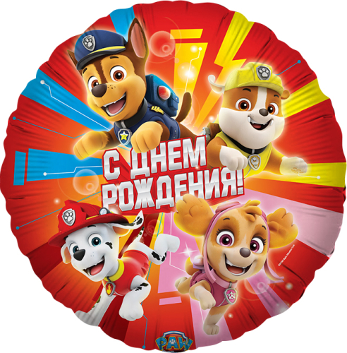 Шар (18''/46 см) Круг, Щенячий Патруль, Дружная команда, Красный, 1 шт. в упак. Шар (18''/46 см) Круг, Щенячий Патруль, Дружная команда, Красный, 1 шт. в упак.