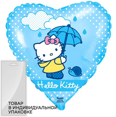 Шар (18''/46 см) Сердце, Hello Kitty, Котенок с зонтиком, Голубой, 1 шт. в упак.