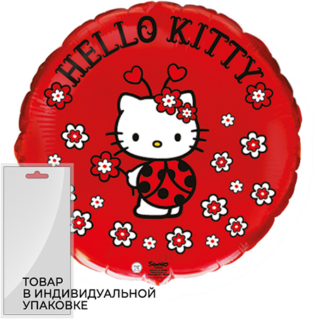 Шар (18''/46 см) Круг, Hello Kitty, Котенок, Божья коровка, Красный, 1 шт. в упак.