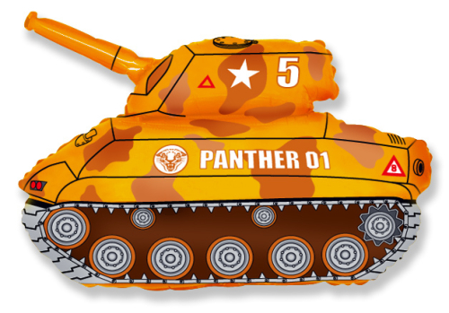 Шар (31''/79 см) Фигура, Танк, Коричневый, 1 шт. Шар (31''/79 см) Фигура, Танк, Коричневый, 1 шт.