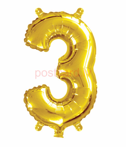 Folijas balons Cipars 3  Zelta krāsa 35 cm