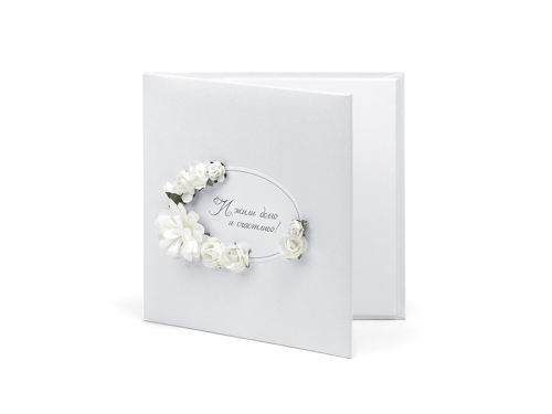 Decorative CD case, 14 x 13.8cm Decorative CD case, 14 x 13.8cm