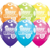 Balloon QL 11