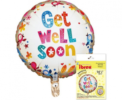 Ibrex hēlija balons, 14. kārta”, Get Well Soon, dzīvespriecīgs, iesaiņots