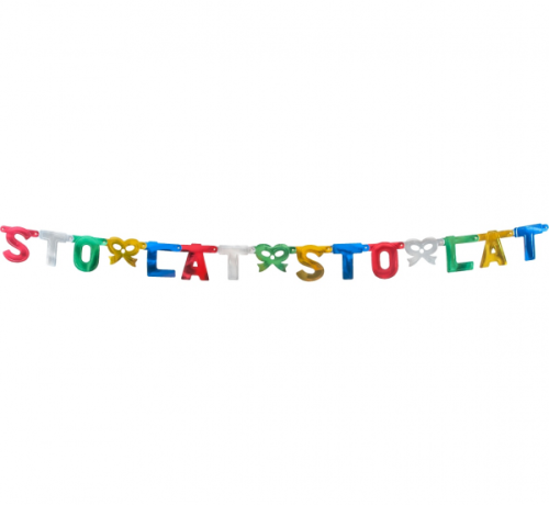Garland Sto lat, 1.5m