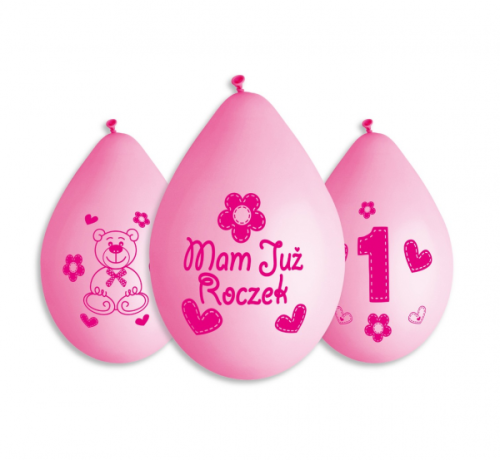 Premium 1st birthday balloons 
