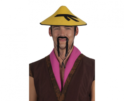 Chinese Emperor moustache