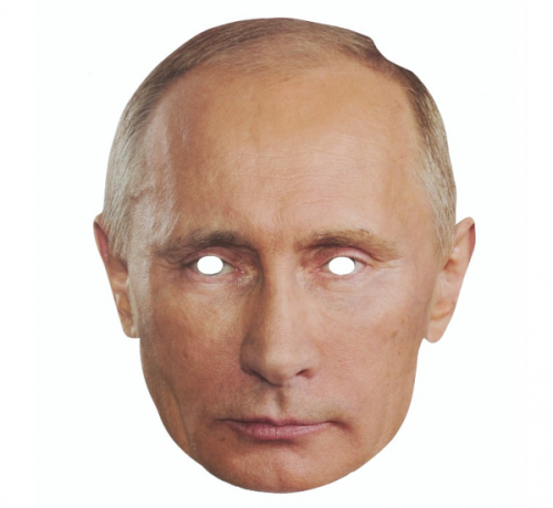 Paper mask 