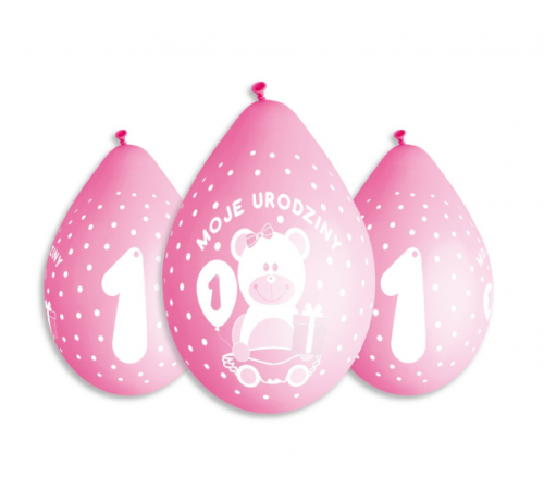 Premium 1st birthday balloons 