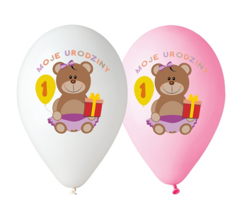 Premium Balloons Premium Balloons