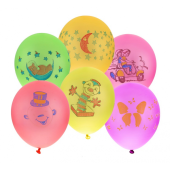 Balloon GD90 pastel 10