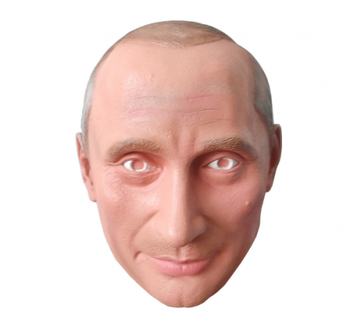 Latex mask 