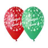 Premium baloni Happy Holidays, sarkans un zaļš, 13&amp;quot; / 5 gab.