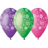 Premium birthday balloons 