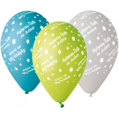 Premium Dad's Day balloons 