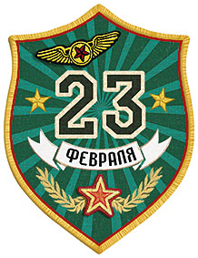 Открытка  