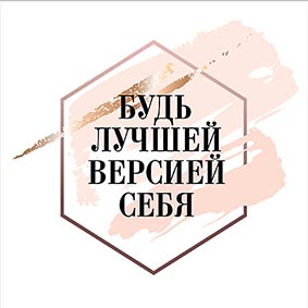 Постер 30*30 Постер 30*30