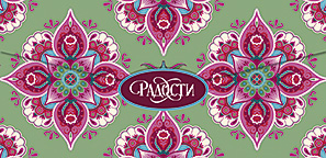 Открытка-конверт для денег Лакарт