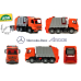 Большая мусорная машина LENA Mercedes 72 cm, нагрузка 100 kg, (в ящике) L02165 Большая мусорная машина LENA Mercedes 72 cm, нагрузка 100 kg, (в ящике) L02165