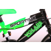 Двухколесный велосипед 12 дюймов (95% собран)  Sportivo (3-4,5 года) VOL2031