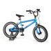 Двухколесный велосипед 16 дюймов (2 ручных тормоза, 95% собран) Cool Rider (4-6 года) VOL91648