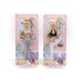 Lelle Defa sportiste I like Yoga dažādas 29 cm 517479 Lelle Defa sportiste I like Yoga dažādas 29 cm 517479