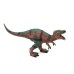 Dinozaura figūras (viens ar skaņu) plastmas. 29,5x22x10 cm 525603