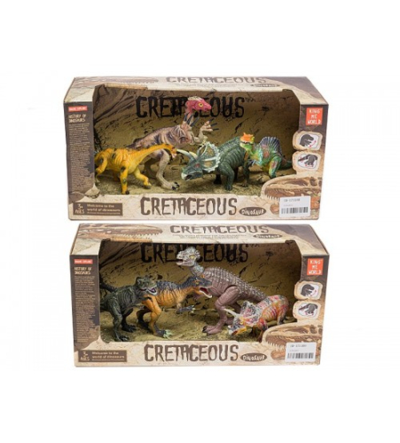 Динозавры фигурки комплект из 4 штук - 2 вида 539136