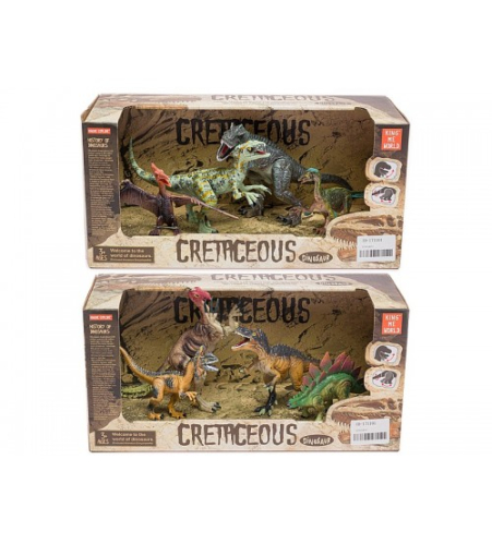 Динозавры фигурки комплект из 4 штук - 2 вида 539143