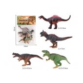 Динозавры фигурки комплект из 4 штук 560987
