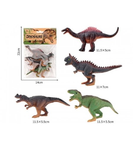 Динозавры фигурки комплект из 4 штук 560987