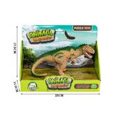 Динозавр фигурка пластик 20x10x9cm 561564  