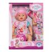 Кукла Baby Born Emma, 43 cm (пьет, купается, плачет и пользуется горшком) 834800 Кукла Baby Born Emma, 43 cm (пьет, купается, плачет и пользуется горшком) 834800