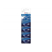 Батарейка AGFA AG2 B10 Код APAG2B10