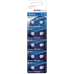Батарейка AGFA AG6 B10 Код APAG6B10 Батарейка AGFA AG6 B10 Код APAG6B10