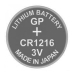 Baterijas GP CR1216 Kods CR1216-C5