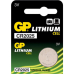 Baterijas GP CR2025 Lithium 3V Kods CR2025-G5