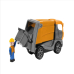 Мусорная машина Lena Truckies L01623 22 cm (в коробке) Мусорная машина Lena Truckies L01623 22 cm (в коробке)