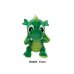 Plī&scaron;a drakons 15 cm (D0403) 163516