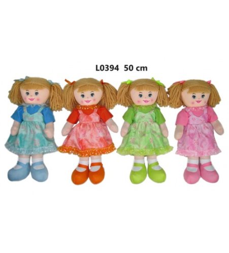Мягкая кукла 50 cm (L0394) разные 165428