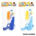 Водный пистолет Aqua World разные 33 cm CB39082